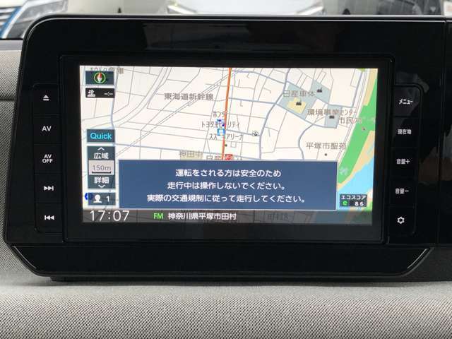 ご遠方であったり、ご都合がつかずご来店が難しいといった場合も、メールやお電話でのご説明・オンライン商談などにてご対応いたしますので、お気軽にご相談ください！