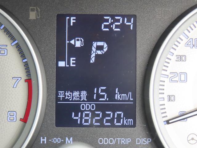詳しくはスタッフへお気軽にお問い合わせください。