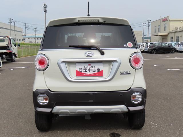 納車後の点検、車検などアフターサービスもお任せください！