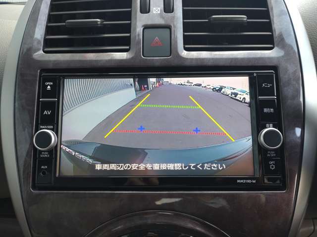 当店は自動車保険取り扱い代理店です。　現在ご契約中の等級を引き継ぎご加入いただくことができます。　保険のプロがお客様に最適なプランをご案内いたします