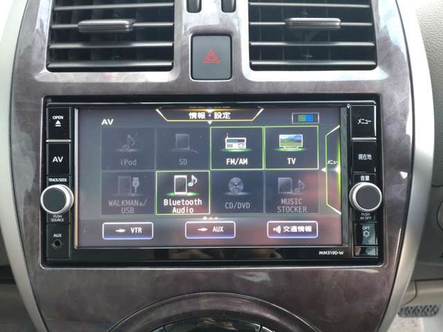 当店は北海道運輸支局指定の整備工場です。整備士国家資格保有の優秀な整備士が常時在籍しておりますので、ご購入後のメンテナンスや車検もお任せくださいませ