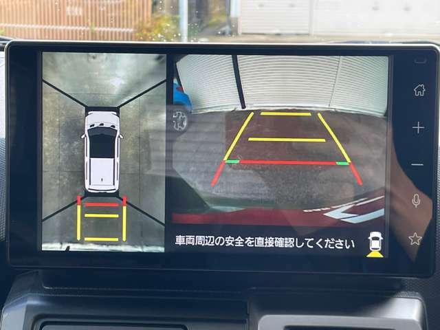 車の状態等をリアルタイムで分かり易く、お客様にお届け出来るように致します！詳しい情報はお電話・公式ラインでも受付しております！