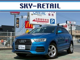 熊本で輸入中古車の販売・整備・修理・買取を全力で応援させていただいております。