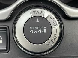 【モード切替】シチュエーションに応じて運転モードを切り替えが可能です！様々なドライブをお楽しみください！