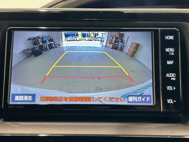 後退時に車両の後ろ側をモニター画面に表示します。車庫入れなどでバックする際に後方確認ができて便利です。車庫入れが苦手な人もこれで安心です♪