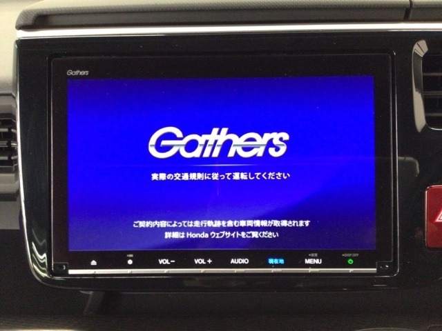 【オーディオ機能】ナビに一体のオーディオは、フルセグTVの他にDVD/CDプレーヤーを装備♪もちろんFM/AMラジオもお聞きいただけますよ♪