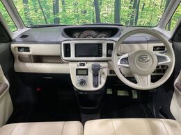 グループ総在庫数約30，000台！！全国の系列店からメーカー・車種問わずご紹介出来るので、あなたにピッタリのお車が見つかるはずです♪まずはお問い合わせ下さい☆