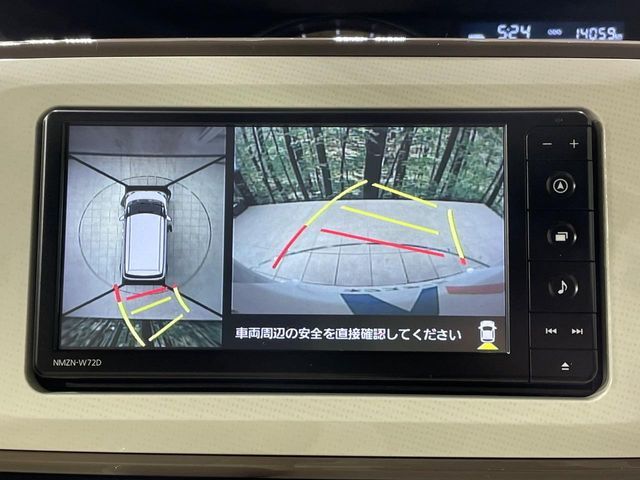 【パノラマモニター】専用のカメラにより、上から見下ろしたような視点で360度クルマの周囲を確認することができます☆死角部分も確認しやすく、狭い場所での切り返しや駐車もスムーズに行えます。