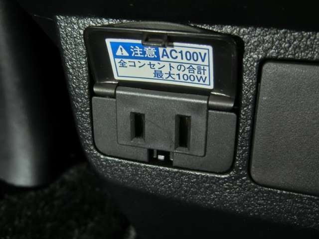 100V電源も使えます