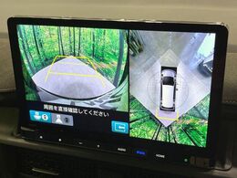 【マルチビューカメラシステム】専用のカメラにより、上から見下ろしたような視点で360度クルマの周囲を確認することができます☆死角部分も確認しやすく、狭い場所での切り返しや駐車もスムーズに行えます。