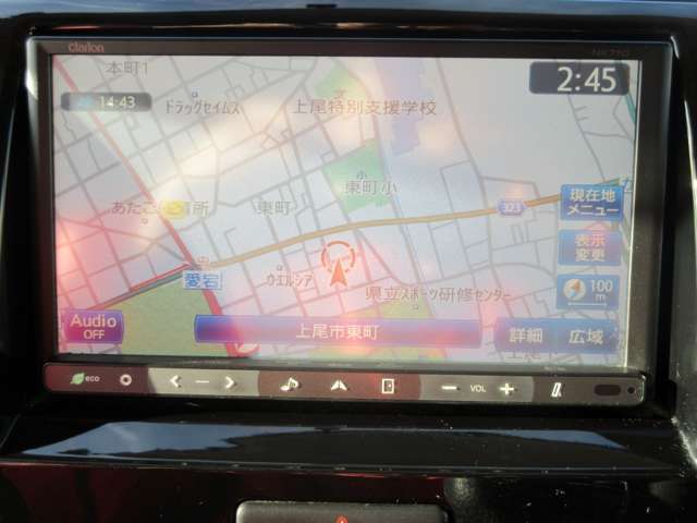 【お車の保険などお車に関することはお任せください！！】自動車保険の見直し・事業用の自動車保険・初めての自動車保険・保険の見直しなど保険の事も相談ください。