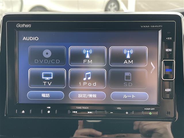 【カーナビ】ナビ利用時のマップ表示は見やすく、いつものドライブがグッと楽しくなります！