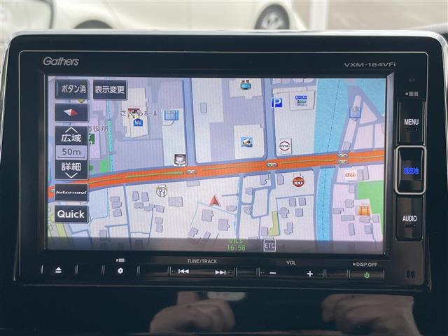 【カーナビ】ナビ利用時のマップ表示は見やすく、いつものドライブがグッと楽しくなります！