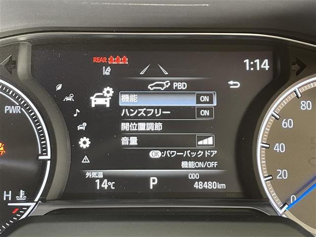 【メーター】メーターまわりも鮮やかに照らし出され、視認性・デザイン性・安全性ともにバッチリですね♪