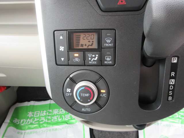 無料電話【0078-6002-874303】まで！お問い合わせ下さい♪（富山北）