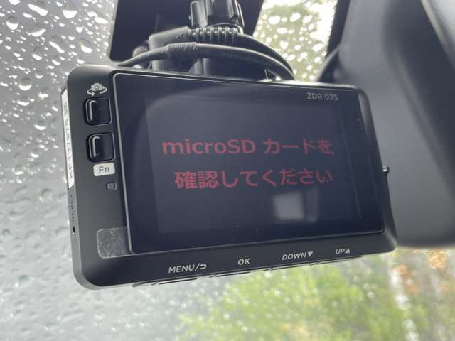 安心してカーライフを始めていただくことが出来るよう、必要な整備を実施し整備記録簿を発行いたします。