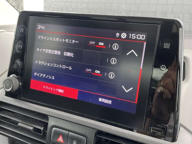 BMW、メルセデス、アウディといったドイツのプレミアムブランドをはじめとした、各種輸入車ブランドを同時に比較することができます。