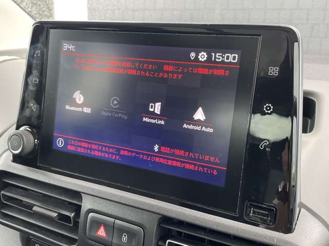 LIBERALAでは安心してお乗りいただける輸入車を全国のお客様にご提案、ご提供してまいります。