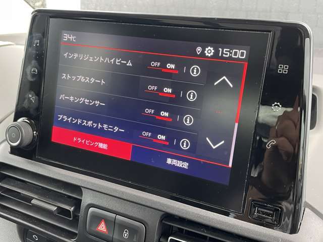 LIBERALAは、輸入車選びの新たなスタイルを提案するインポート・セレクト・ブランドです。オーナー様となる方がクルマから直接感じる感性を第一にした、最良の一台との出会いをコーディネートいたします。