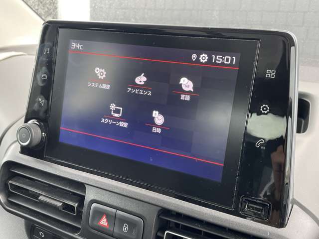 専門の知識を持ったコーディネーターが、お客様にぴったりのお車をご提案をさせていただきます。ご気軽にお立ち寄りくださいませ。