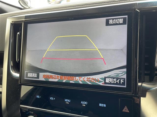 【　バックカメラ　】便利なバックカメラ装備で安全確認を頂けます。駐車が苦手な方にもオススメな便利機能です♪