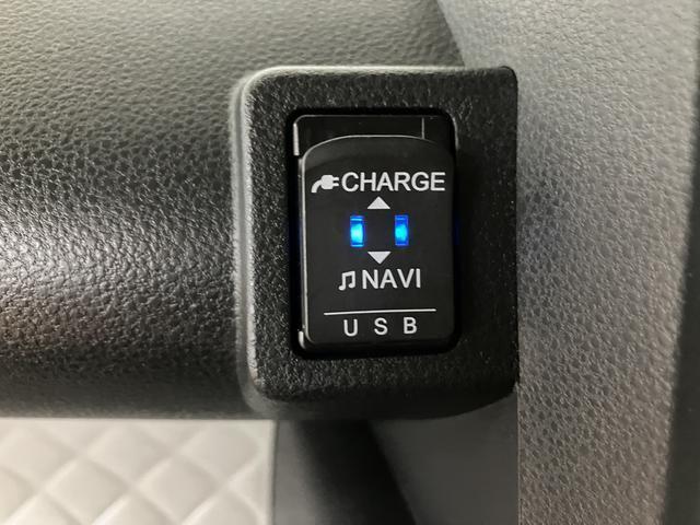 USB装備！携帯の充電などに便利です！