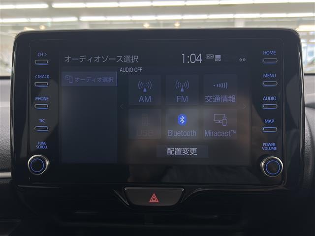 【カーナビ】『カーナビ』の画像になります。ナビ利用時のマップ表示は見やすく、いつものドライブがグッと楽しくなります！