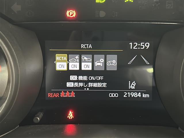 【カーナビ】『カーナビ』の画像になります。ナビ利用時のマップ表示は見やすく、いつものドライブがグッと楽しくなります！