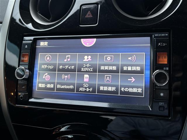 気になる車はすぐにお問い合わせください！画面右側の0066から始まる無料ダイヤルからお問い合わせ下さい！専門スタッフがお車のご質問にお答えいたします！