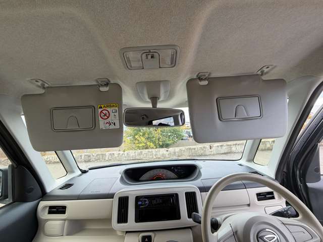 サンバイザーも大きめでサングラスいらず！