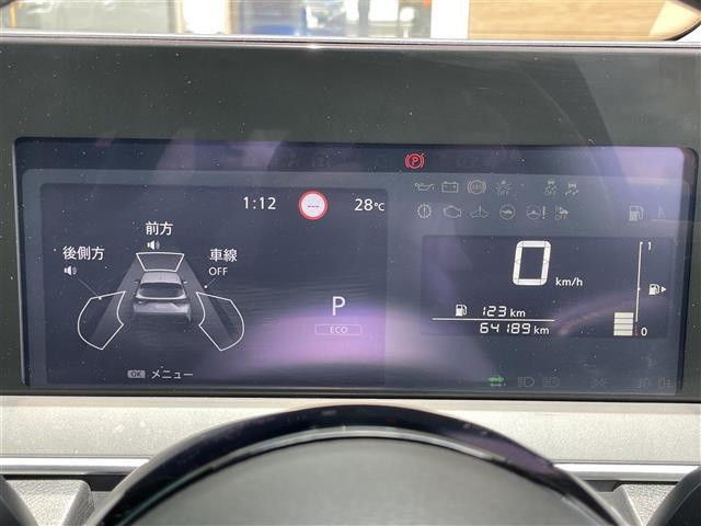 ご成約頂いたお車は全車保証付（部分保証、国産車3ヶ月、輸入車1ヶ月）で納車後も安心！有料オプションで長期保証をお選びいただくことも可能です。