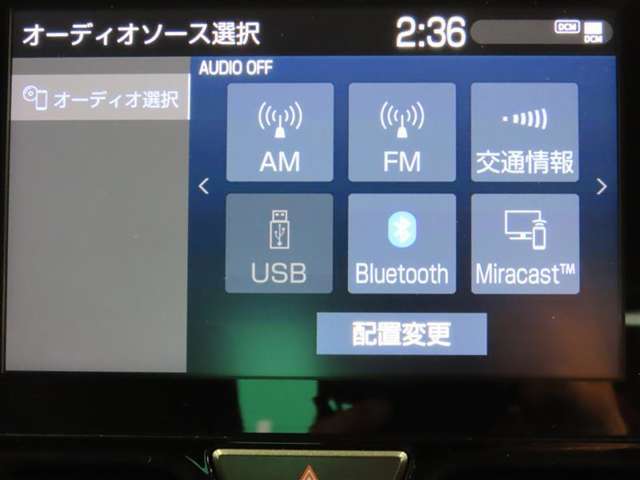 ディスプレイオーディオ搭載　スマホ連携で多彩な使い方が出来ます(^^♪