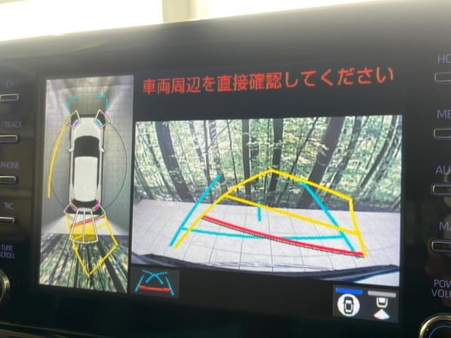 【パノラミックビューモニター】専用のカメラにより、上から見下ろしたような視点で360度クルマの周囲を確認することができます☆死角部分も確認しやすく、狭い場所での切り返しや駐車もスムーズに行えます。