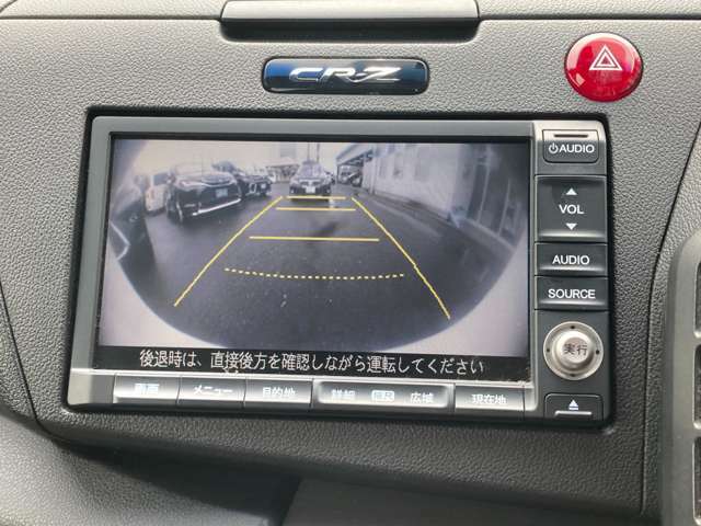 西日本自動車グループの(株)西日本総合保険には知識の豊富なエキスパートが土日も常駐しており、ご加入いただいたお客様を全力でサポート致します。お見積りから事故時まで、お電話一本ですべてお任せください！