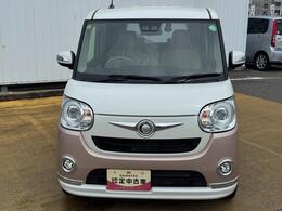 『福岡ダイハツ販売（株）U-CAR福岡志免店』の車両をご覧頂き有難うございます。