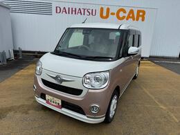 状態の良い一台です。