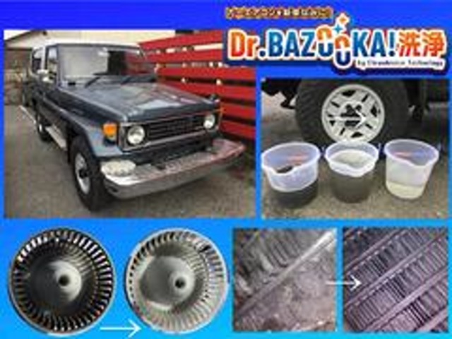 トヨタ ランドクルーザー70 4.2 ZX ディーゼル 4WD 1991年 37.0 トヨタ ランドクルーザー70 4.2 ZX ディーゼル 4WD 1991年 37.0