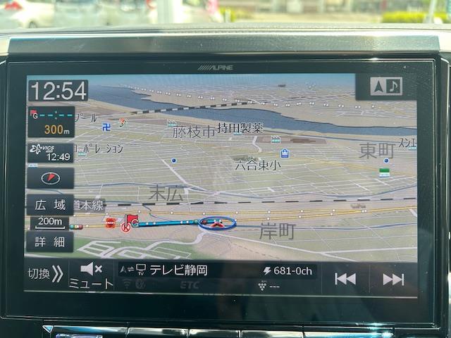 【ナビ】運転がさらに楽しくなりますね！！　　◆フルセグTV★Bluetooth機能◆ミュージックサーバー