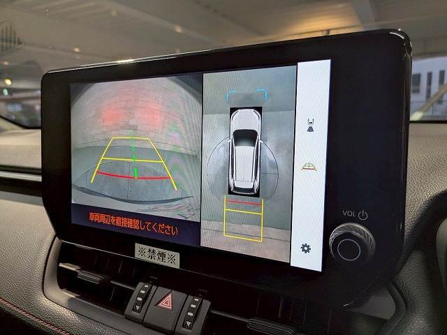 【全周囲モニター】を装備しております。リアの映像がカラーで映し出されますので日々の駐車も安心安全です。