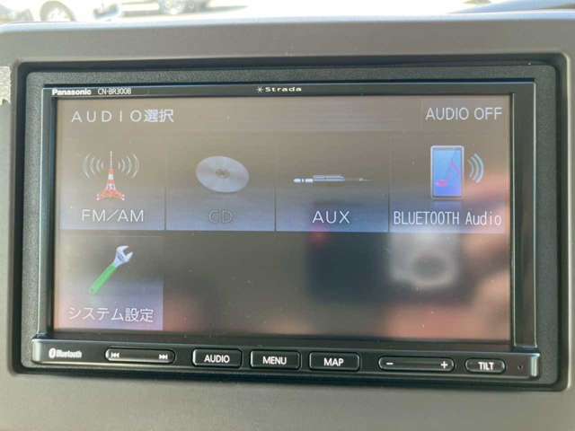 消耗品を含め、しっかり点検整備を実施してから納車させていただきます☆納車後の整備や板金など、おクルマの事なら何でももご相談ください☆
