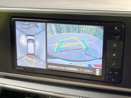 【パノラマモニター】専用のカメラにより、上から見下ろしたような視点で360度クルマの周囲を確認することができます☆死角部分も確認しやすく、狭い場所での切り返しや駐車もスムーズに行えます。