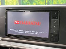 【純正ナビ】人気の純正ナビを装備。オーディオ機能も充実しており、Bluetooth接続すればお持ちのスマホやMP3プレイヤーの音楽を再生可能！毎日の運転がさらに楽しくなります！！