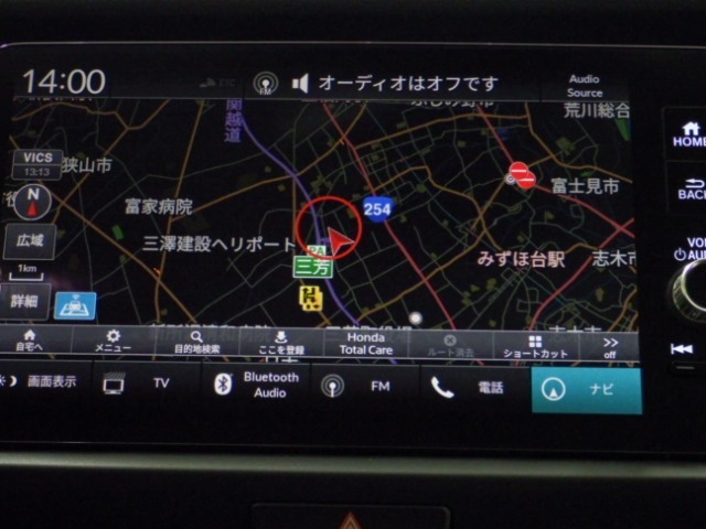 【ナビゲーション】　ナビを装備しております！インパネ内にスッキリとビルトイン装着されておりますので、運転時に視界の妨げになる事もありません。