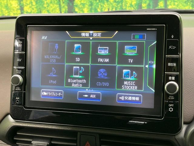 【純正ナビ】人気の純正ナビを装備。オーディオ機能も充実しており、Bluetooth接続すればお持ちのスマホやMP3プレイヤーの音楽を再生可能！毎日の運転がさらに楽しくなります！！