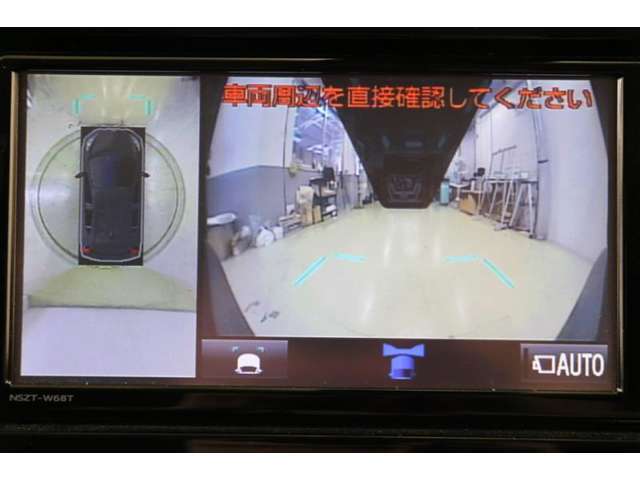 全方位モニターは慣れない場所でも周囲の状況を確認しながら駐車出来ます。フロントモニターがあると、小さな子供がしゃがんでいたりしていても発見しやすく、前方駐車や車の停止線の確認のサポートにもなります。