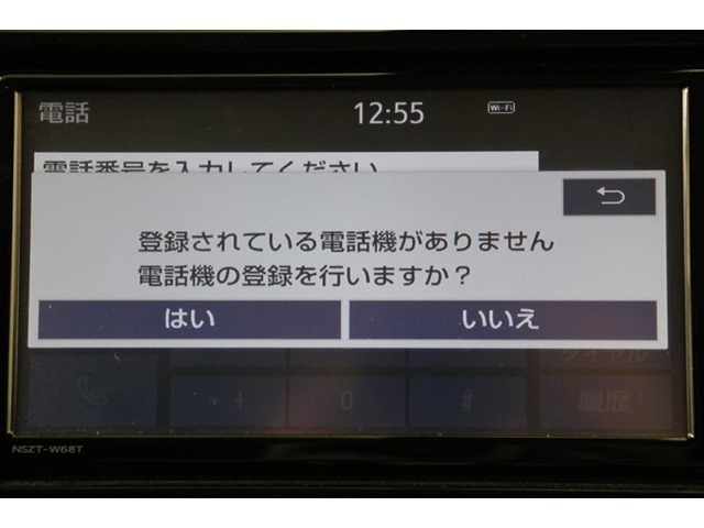 Bluetooth機能搭載。車とスマホやiPhoneをペアリングしておけばハンズフリー電話はもちろん、スマホやiPhone内の音楽を車のスピーカーで流すこともできますよ。