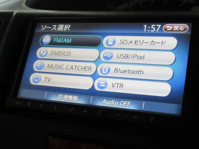 オーディオ、Bluetooth、DVD再生　ナビ装備