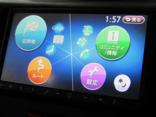 オーディオ、Bluetooth、DVD再生　ナビ装備