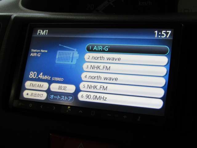 オーディオ、Bluetooth、DVD再生　ナビ装備