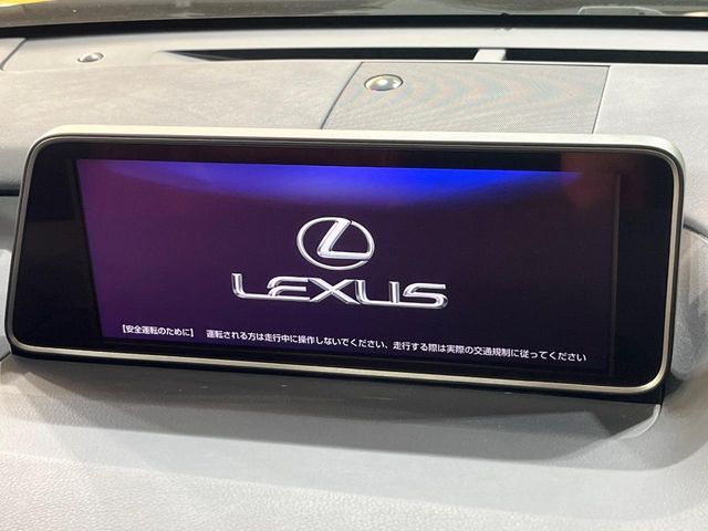 【12.3インチワイドナビ】高級感とインパクトのある大型ワイドナビを装備。各種オーディオ操作はもちろん、横長ワイド画面でのマップ2分割表示など、利便性も高いナビです♪